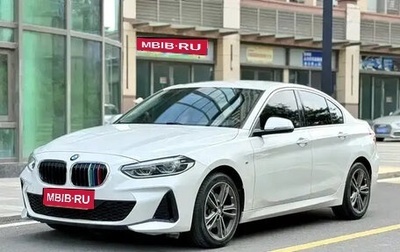 BMW 1 серия, 2021 год, 1 415 000 рублей, 1 фотография