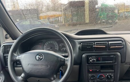 Opel Sintra, 1997 год, 235 000 рублей, 8 фотография