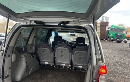 Opel Sintra, 1997 год, 235 000 рублей, 11 фотография