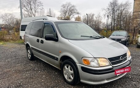 Opel Sintra, 1997 год, 235 000 рублей, 3 фотография