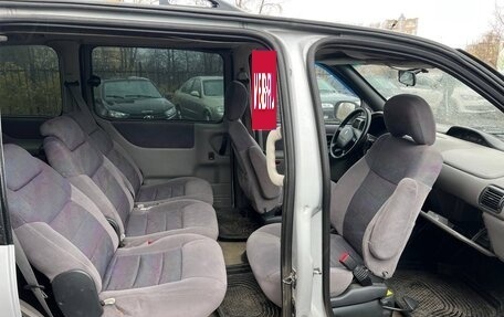 Opel Sintra, 1997 год, 235 000 рублей, 10 фотография