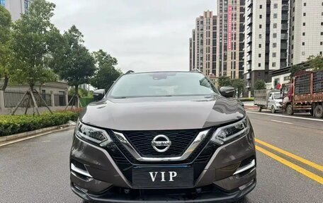 Nissan Qashqai, 2022 год, 1 730 455 рублей, 2 фотография