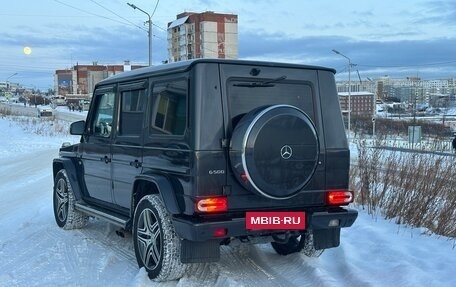 Mercedes-Benz G-Класс W463 рестайлинг _ii, 2004 год, 4 000 000 рублей, 6 фотография
