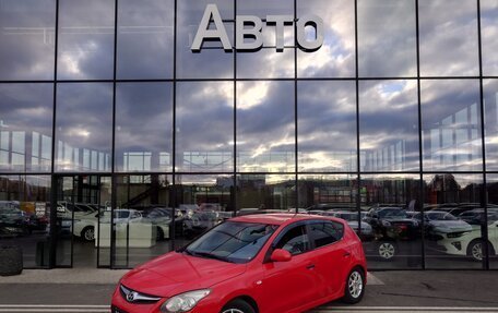 Hyundai i30 I, 2010 год, 611 393 рублей, 6 фотография