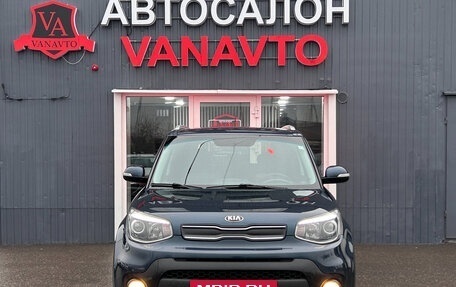 KIA Soul II рестайлинг, 2018 год, 1 550 000 рублей, 2 фотография