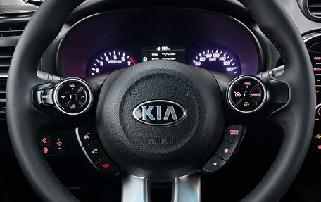 KIA Soul II рестайлинг, 2018 год, 1 550 000 рублей, 14 фотография