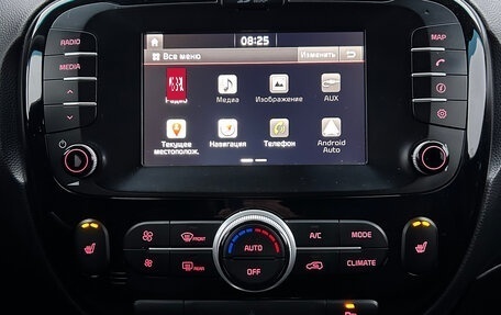 KIA Soul II рестайлинг, 2018 год, 1 550 000 рублей, 16 фотография