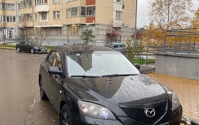 Mazda 3, 2007 год, 670 000 рублей, 1 фотография