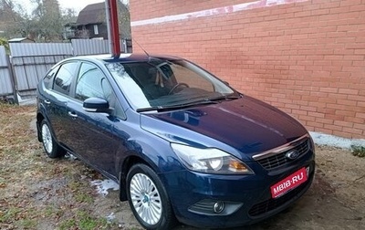 Ford Focus II рестайлинг, 2010 год, 720 000 рублей, 1 фотография