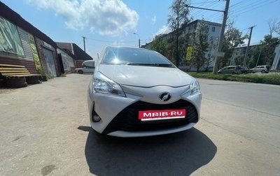 Toyota Vitz, 2017 год, 780 000 рублей, 1 фотография