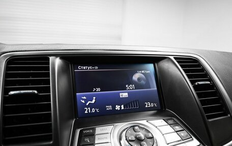 Nissan Teana, 2012 год, 1 345 000 рублей, 18 фотография