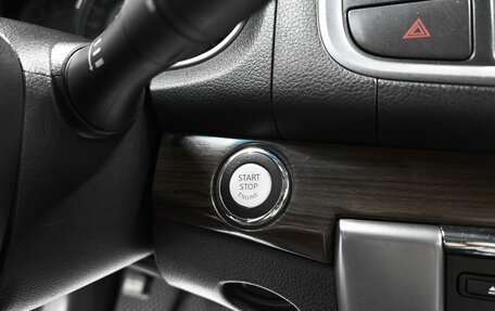 Nissan Teana, 2012 год, 1 345 000 рублей, 26 фотография