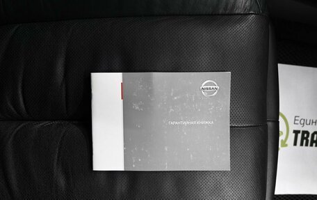 Nissan Teana, 2012 год, 1 345 000 рублей, 28 фотография