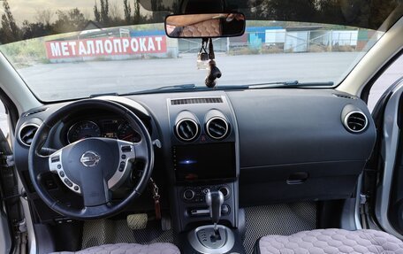 Nissan Qashqai, 2012 год, 1 030 000 рублей, 11 фотография