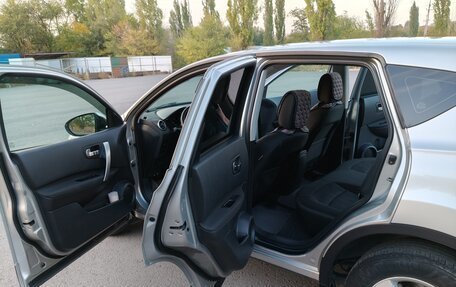 Nissan Qashqai, 2012 год, 1 030 000 рублей, 13 фотография