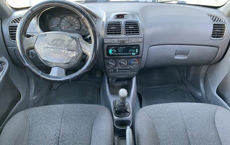 Hyundai Accent II, 2005 год, 390 000 рублей, 11 фотография