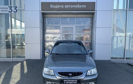 Hyundai Accent II, 2005 год, 390 000 рублей, 2 фотография