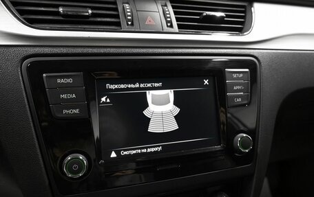 Skoda Rapid I, 2019 год, 1 395 000 рублей, 16 фотография