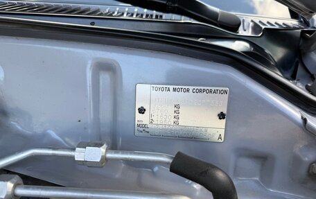 Toyota Land Cruiser 100 рестайлинг 2, 2005 год, 4 500 000 рублей, 25 фотография