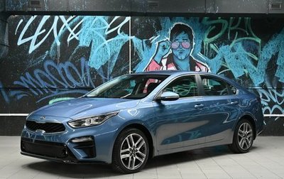 KIA Cerato IV, 2021 год, 1 545 000 рублей, 1 фотография