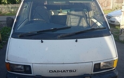 Daihatsu Delta Wagon II, 1991 год, 140 000 рублей, 1 фотография