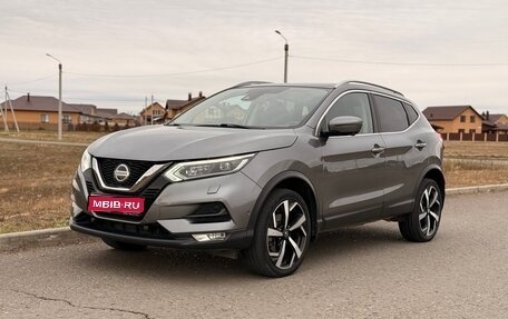Nissan Qashqai, 2020 год, 2 350 000 рублей, 1 фотография