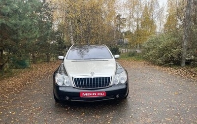 Maybach 57 I, 2006 год, 10 000 000 рублей, 1 фотография