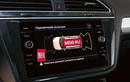 Volkswagen Tiguan II, 2020 год, 1 865 000 рублей, 15 фотография