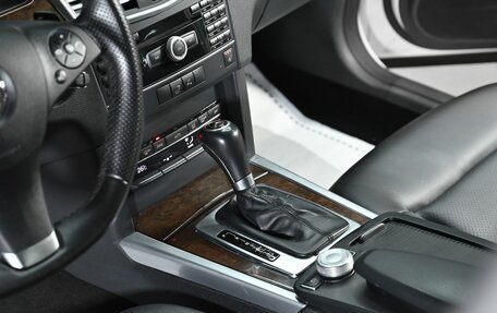 Mercedes-Benz E-Класс, 2012 год, 1 195 000 рублей, 12 фотография