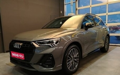 Audi Q3, 2021 год, 3 199 000 рублей, 1 фотография