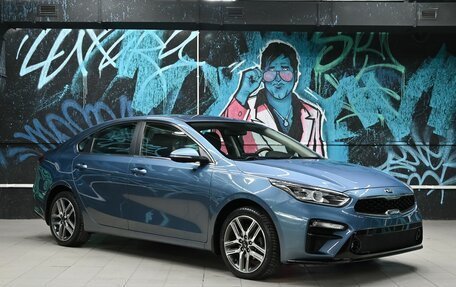 KIA Cerato IV, 2021 год, 1 545 000 рублей, 2 фотография