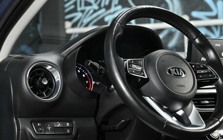 KIA Cerato IV, 2021 год, 1 545 000 рублей, 9 фотография