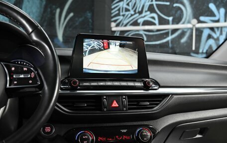 KIA Cerato IV, 2021 год, 1 545 000 рублей, 11 фотография