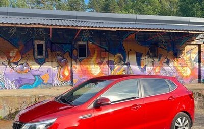 KIA Rio III рестайлинг, 2016 год, 1 060 000 рублей, 1 фотография