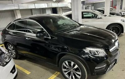 Mercedes-Benz GLE Coupe, 2015 год, 4 670 000 рублей, 1 фотография