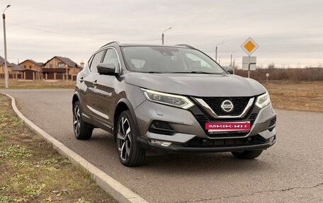 Nissan Qashqai, 2020 год, 2 350 000 рублей, 3 фотография