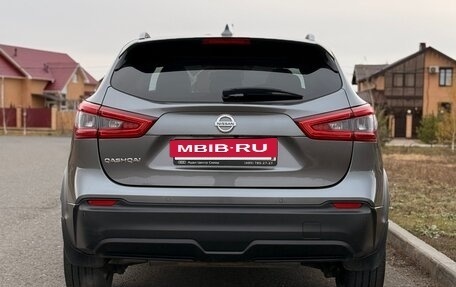 Nissan Qashqai, 2020 год, 2 350 000 рублей, 5 фотография