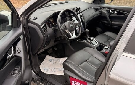 Nissan Qashqai, 2020 год, 2 350 000 рублей, 8 фотография