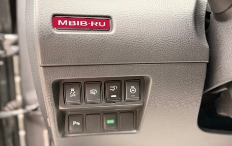 Nissan Qashqai, 2020 год, 2 350 000 рублей, 13 фотография