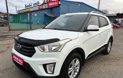 Hyundai Creta I рестайлинг, 2016 год, 1 535 000 рублей, 1 фотография