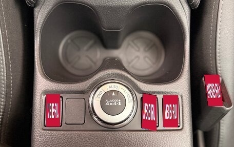 Nissan Qashqai, 2020 год, 2 350 000 рублей, 14 фотография