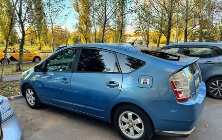 Toyota Prius, 2008 год, 700 000 рублей, 4 фотография