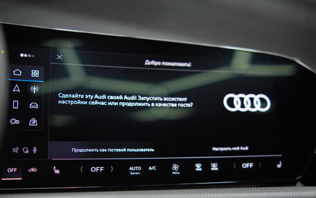 Audi Q5, 2025 год, 11 490 000 рублей, 20 фотография