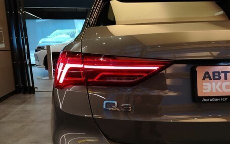 Audi Q3, 2021 год, 3 199 000 рублей, 9 фотография