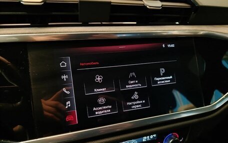 Audi Q3, 2021 год, 3 199 000 рублей, 21 фотография