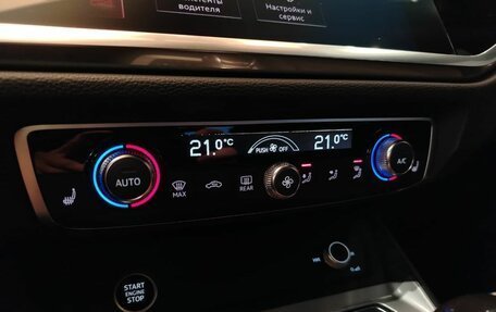 Audi Q3, 2021 год, 3 199 000 рублей, 20 фотография