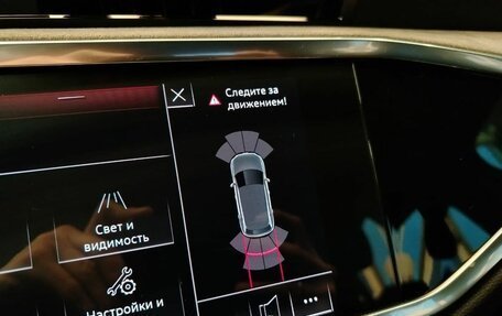 Audi Q3, 2021 год, 3 199 000 рублей, 30 фотография