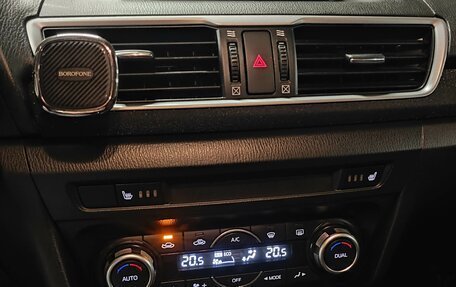 Mazda 3, 2014 год, 1 289 000 рублей, 4 фотография