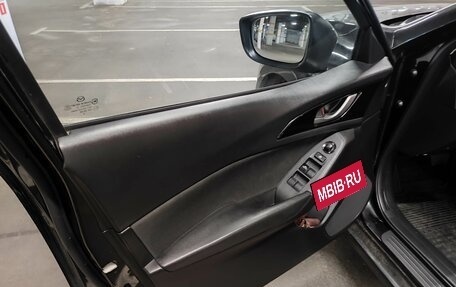 Mazda 3, 2014 год, 1 289 000 рублей, 7 фотография