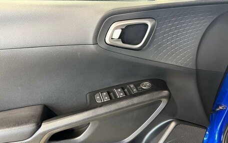 KIA Soul III, 2020 год, 1 935 000 рублей, 11 фотография